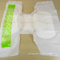 Disposable adult diaper for hospital
